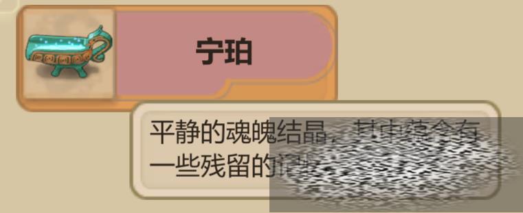 /uploadfile/2025/0301/20250301154647863.jpg