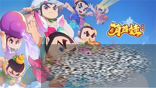 /uploadfile/2025/0301/20250301172117627.jpg