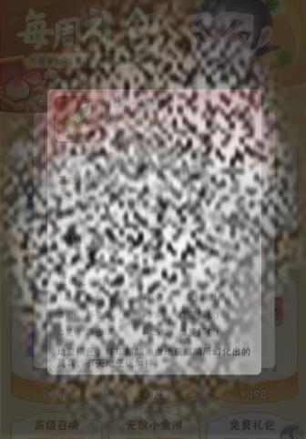 /uploadfile/2025/0301/20250301172718906.jpg
