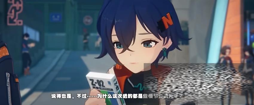  弼
