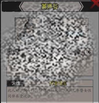 /uploadfile/2025/0301/20250301184037394.jpg