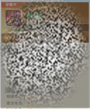 /uploadfile/2025/0302/20250302091209434.jpg