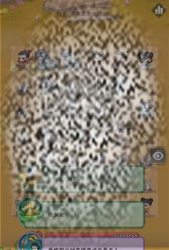 /uploadfile/2025/0302/20250302095402998.jpg