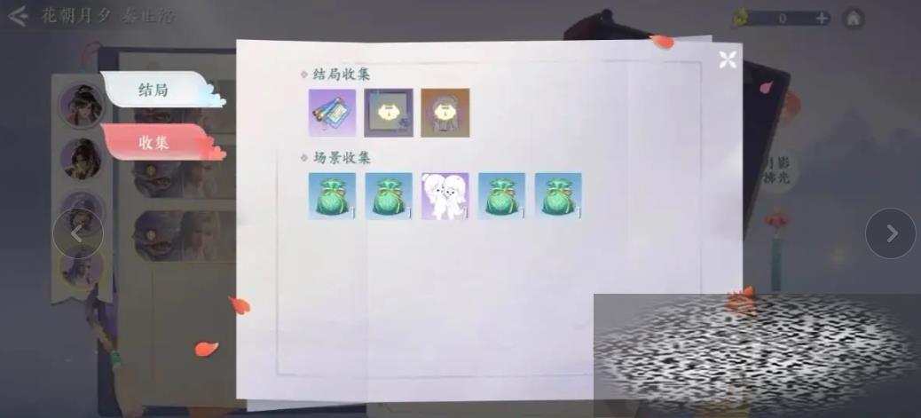 /uploadfile/2025/0302/20250302132620876.jpg