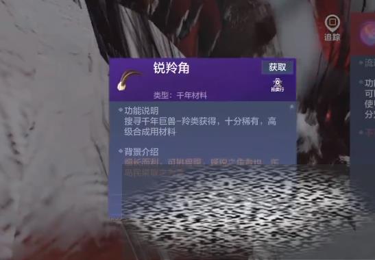 /uploadfile/2025/0302/20250302134919475.jpg