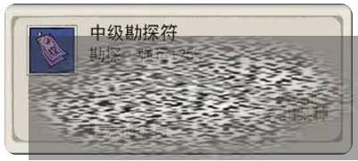 /uploadfile/2025/0302/20250302143435924.jpg