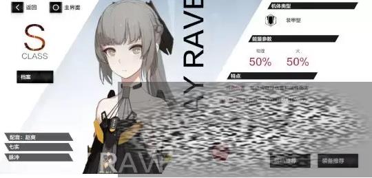 /uploadfile/2025/0302/20250302144815359.jpg