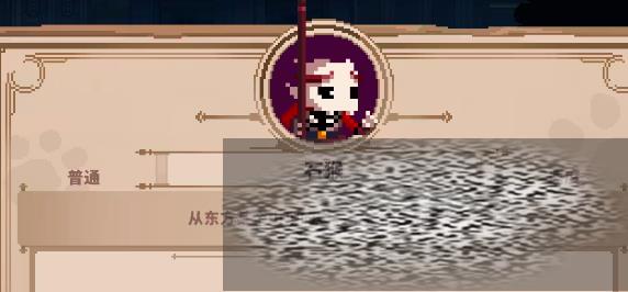 /uploadfile/2025/0302/20250302151432936.jpg