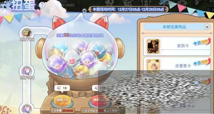 /uploadfile/2025/0302/20250302152402285.jpg