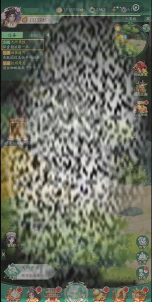 /uploadfile/2025/0303/20250303094231568.jpg