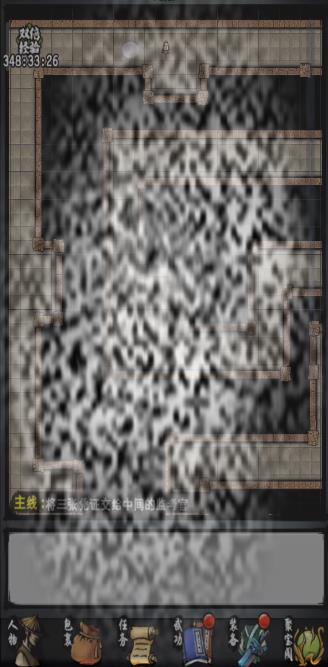 /uploadfile/2025/0303/20250303095210948.jpg