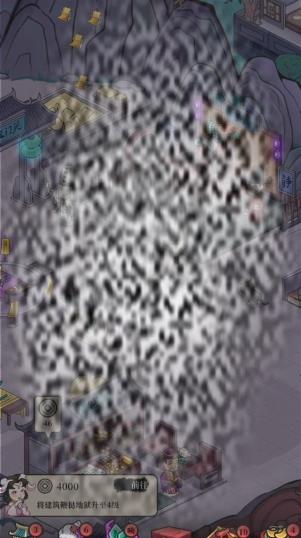 /uploadfile/2025/0303/20250303102702182.jpg