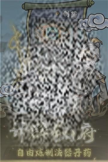 /uploadfile/2025/0304/20250304090018845.jpg