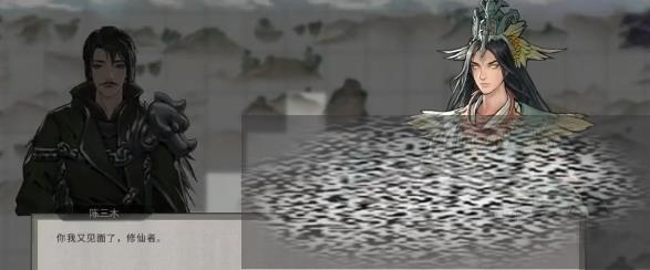 /uploadfile/2025/0307/20250307090610779.jpg