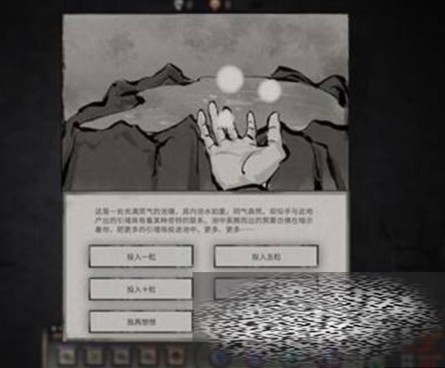 /uploadfile/2025/0307/20250307091117629.jpg