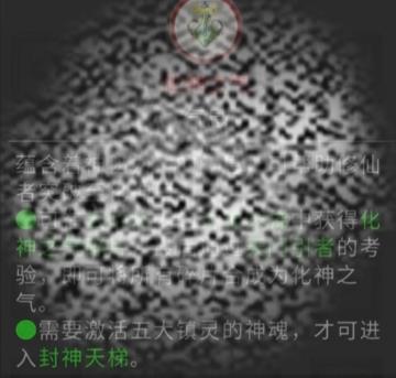 /uploadfile/2025/0307/20250307100703922.jpg