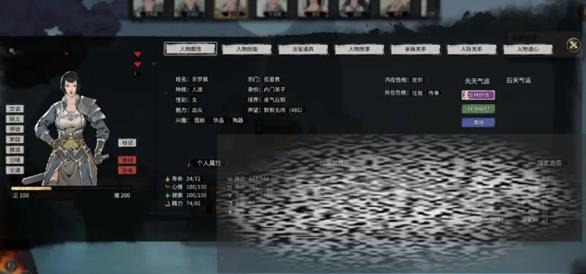 /uploadfile/2025/0307/20250307100838531.jpg