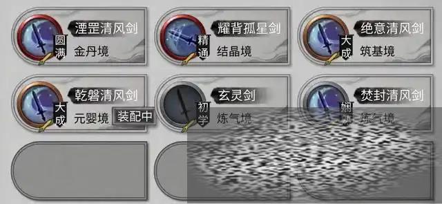 /uploadfile/2025/0307/20250307102509489.jpg
