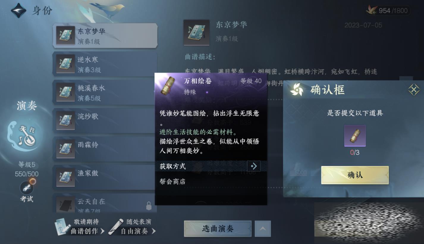 /uploadfile/2025/0308/20250308145602960.jpg