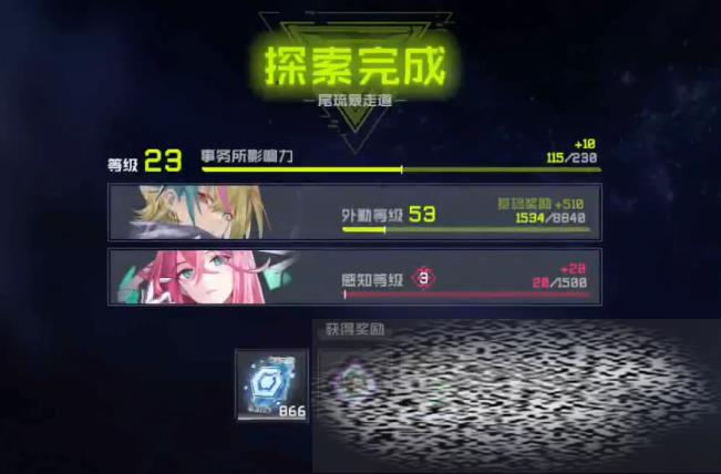 /uploadfile/2025/0308/20250308150001910.jpg