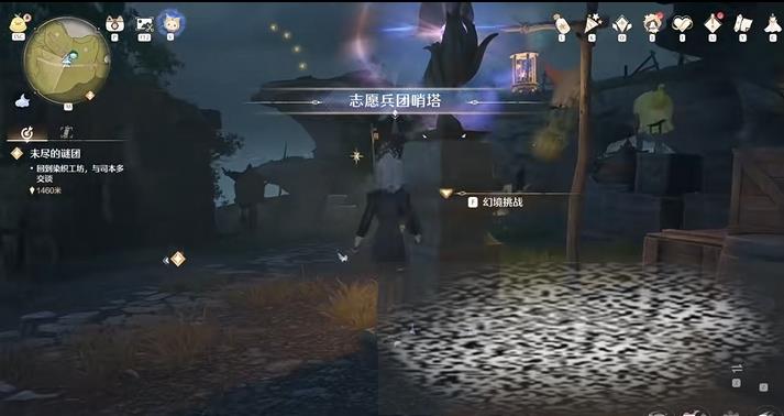 /uploadfile/2025/0309/20250309093402653.jpg