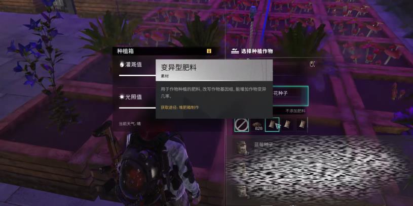 /uploadfile/2025/0310/20250310090615426.jpg