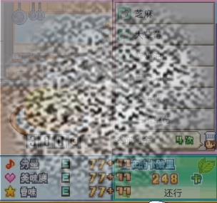 /uploadfile/2025/0311/20250311131426364.jpg