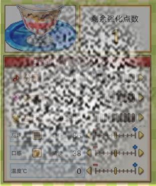 /uploadfile/2025/0311/20250311134743150.jpg