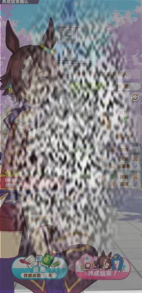 /uploadfile/2025/0311/20250311140128661.jpg