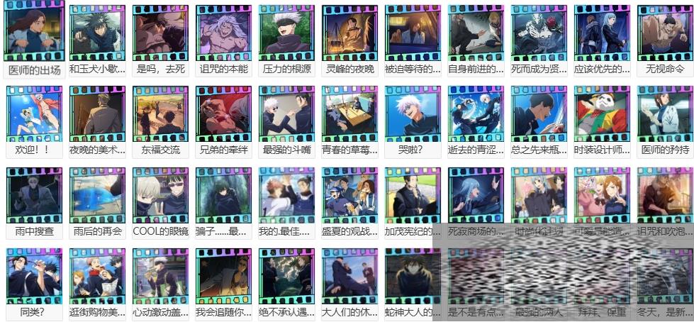 /uploadfile/2025/0313/20250313101708864.jpg