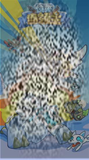 /uploadfile/2025/0313/20250313103723912.jpg