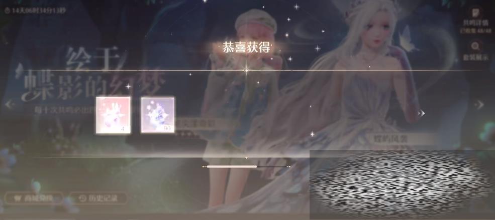 /uploadfile/2025/0313/20250313105516876.jpg