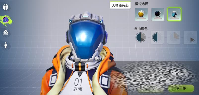 /uploadfile/2025/0313/20250313113917775.jpg
