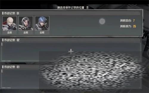 /uploadfile/2025/0314/20250314093324180.jpg