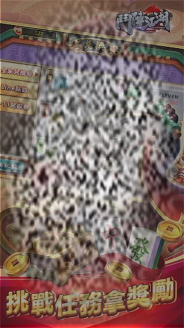 /uploadfile/2025/0316/20250316100034783.jpg