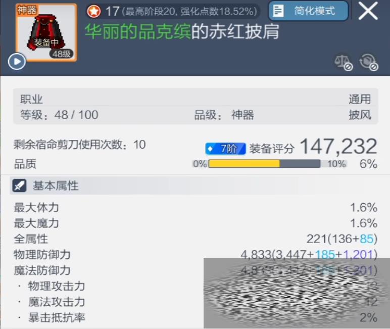 /uploadfile/2025/0330/20250330134316835.jpg