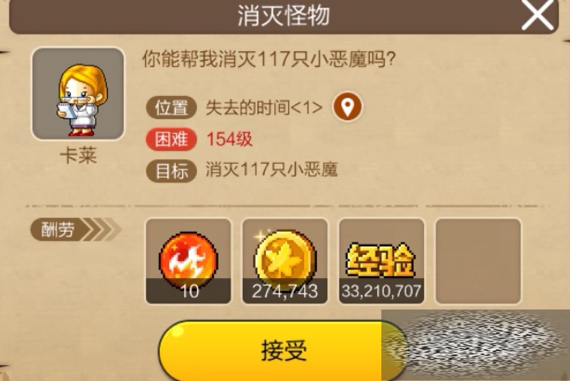 /uploadfile/2025/0331/20250331092409753.jpg