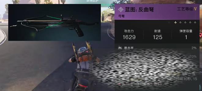 /uploadfile/2025/0401/20250401095008716.jpg