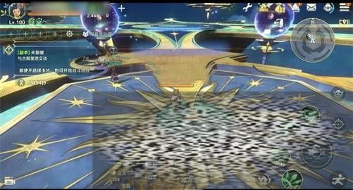 /uploadfile/2025/0402/20250402093547496.jpg