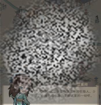 /uploadfile/2025/0403/20250403104701527.jpg