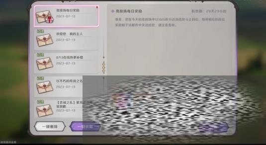 /uploadfile/2025/0404/20250404090916628.jpg
