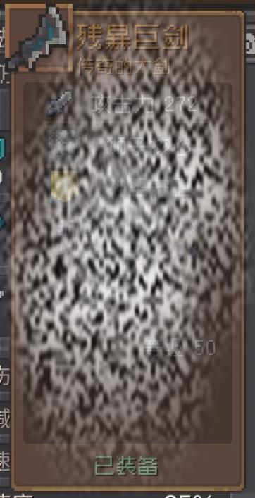 /uploadfile/2025/0405/20250405100427363.jpg