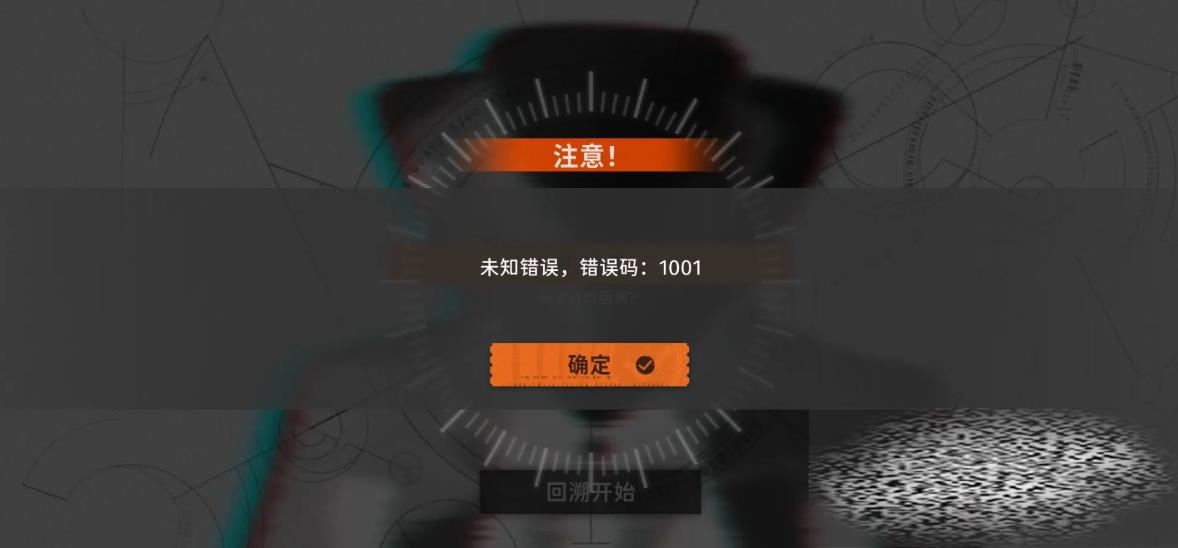 /uploadfile/2025/0405/20250405104317813.jpg