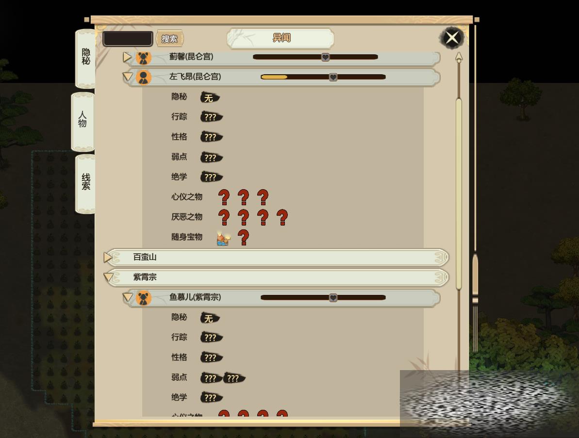 /uploadfile/2025/0406/20250406090810947.jpg
