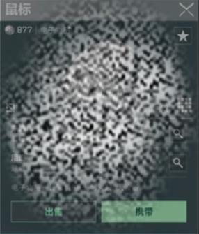 /uploadfile/2025/0407/20250407132809442.jpg