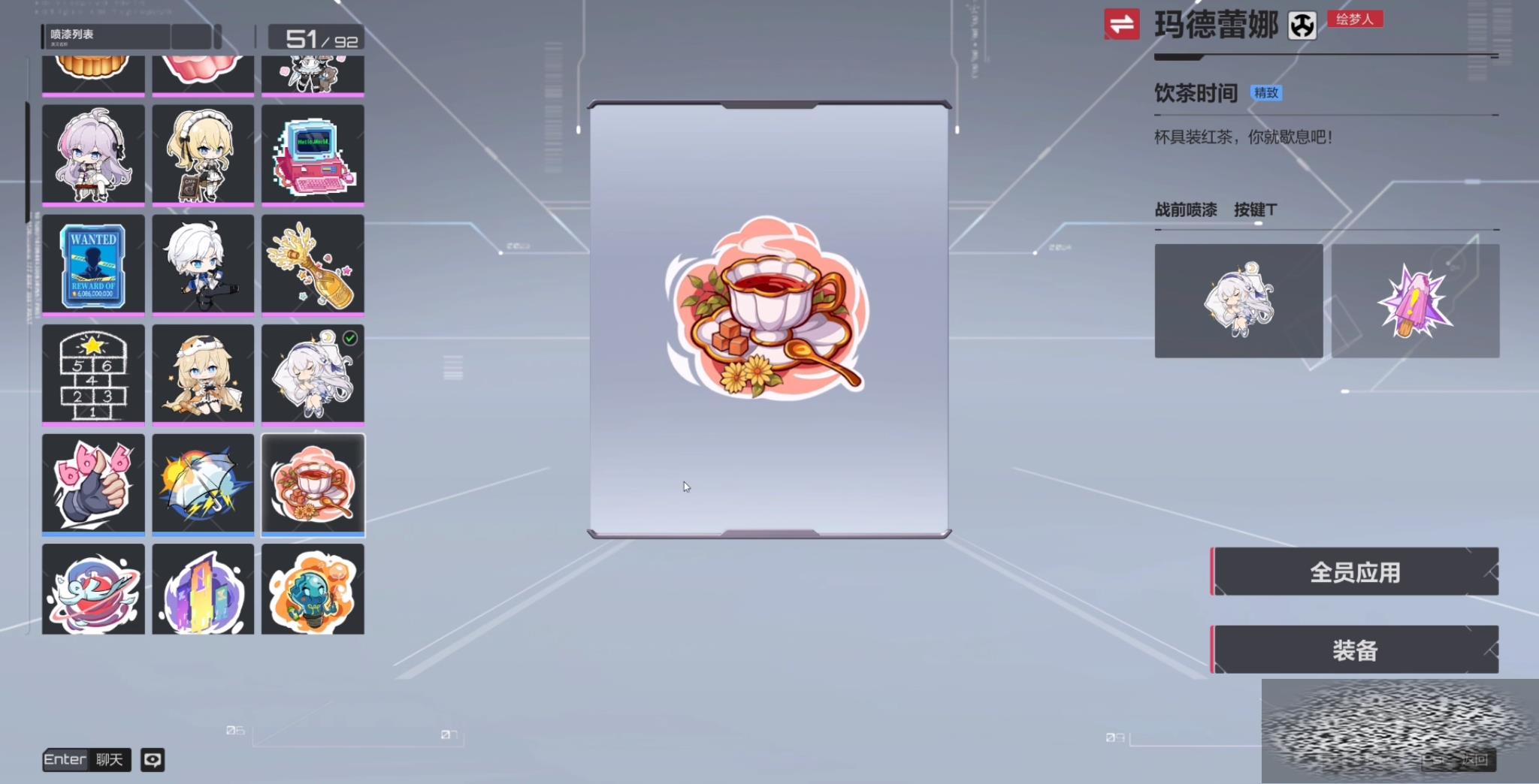 /uploadfile/2025/0408/20250408092008610.jpg
