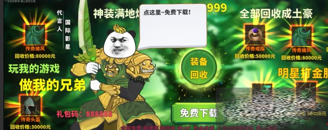 /uploadfile/2025/0410/20250410101302197.jpg