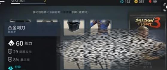 /uploadfile/2025/0410/20250410101340375.jpg