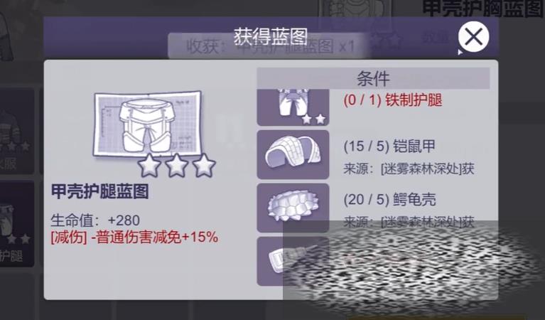 /uploadfile/2025/0411/20250411103309649.jpg