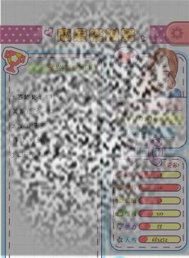 /uploadfile/2025/0414/20250414093301558.jpg